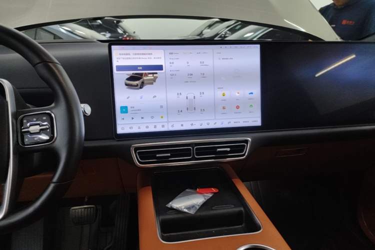 Used Li Auto L9 2022 Max model Audio And AC Panel