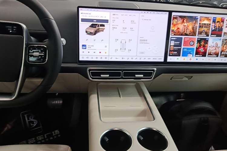 Used Li Auto L9 2022 Max model Audio And AC Panel