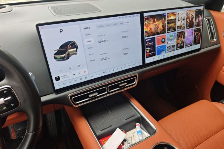 Used Li Auto L9 2022 Max model Audio And AC Panel