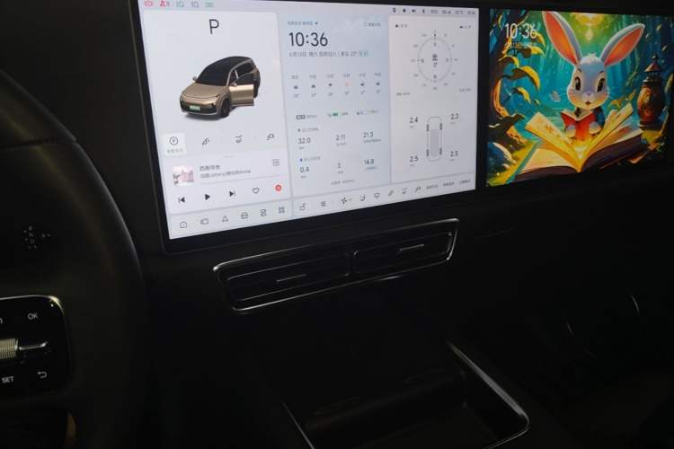 Used Li Auto L9 2022 Max model Audio And AC Panel