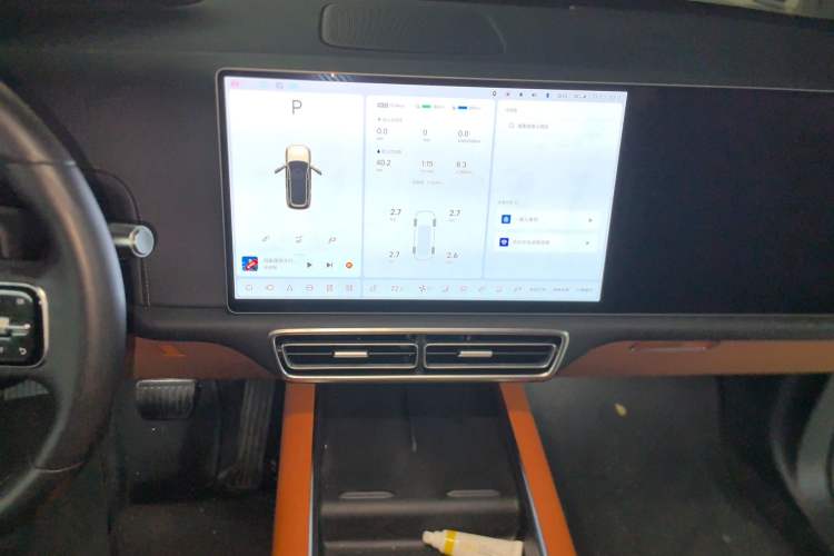 Used Li Auto L9 2022 Max model Audio And AC Panel