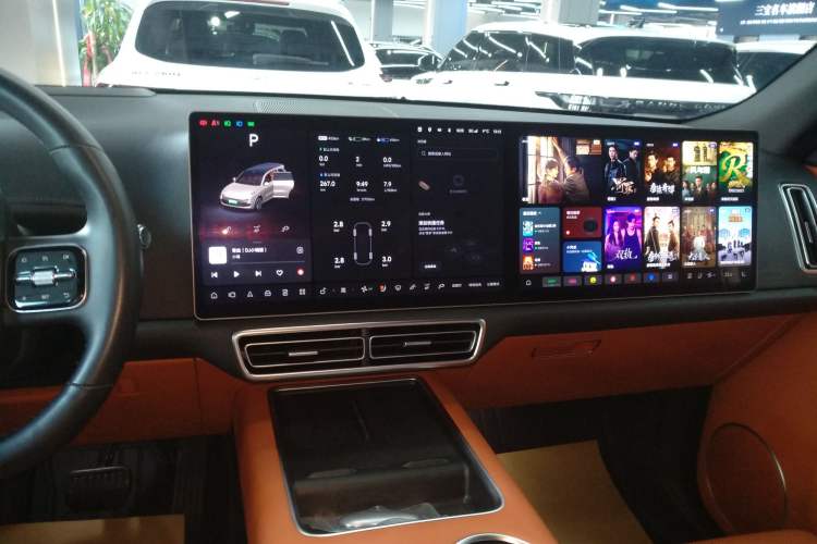 Used Li Auto L9 2022 Max model Audio And AC Panel