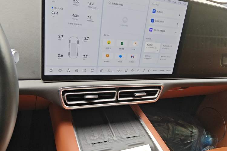 Used Li Auto L9 2022 Max model Audio And AC Panel