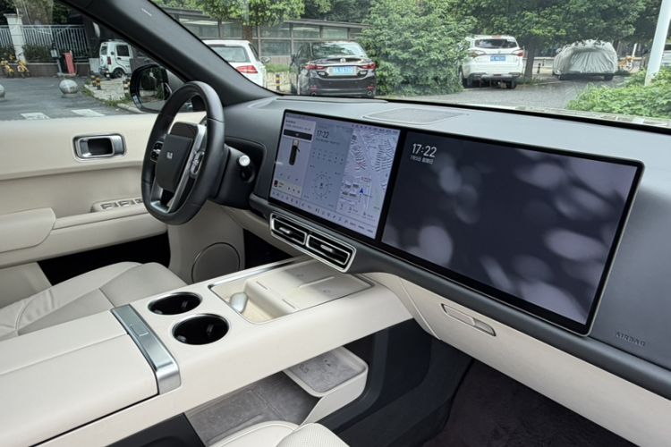 Used Li Auto L9 2022 Max model Exterior 3