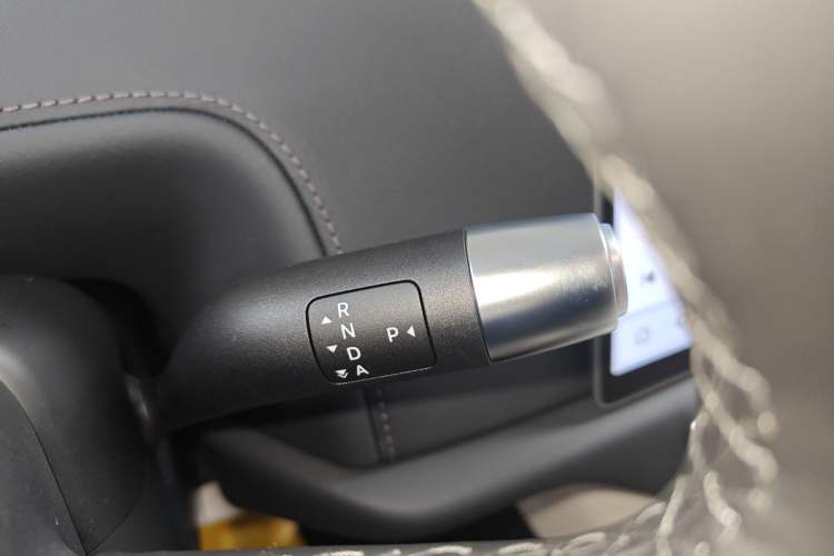 Used Li Auto L9 2022 Max model Gear Lever