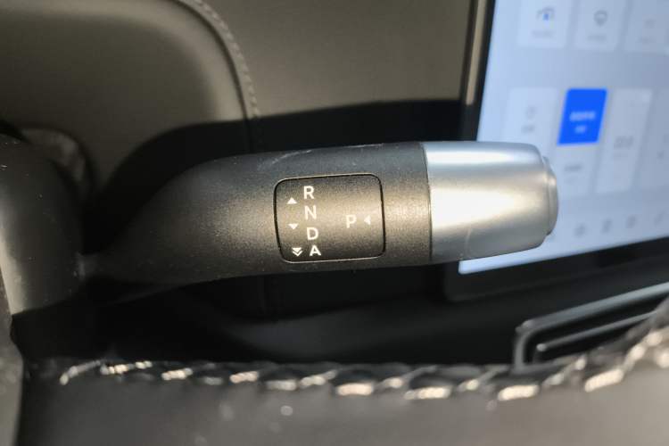 Used Li Auto L9 2022 Max model Gear Lever