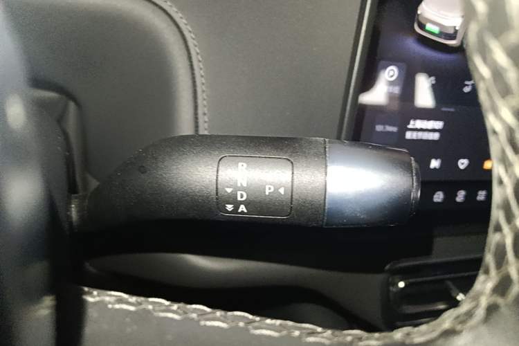 Used Li Auto L9 2022 Max model Gear Lever