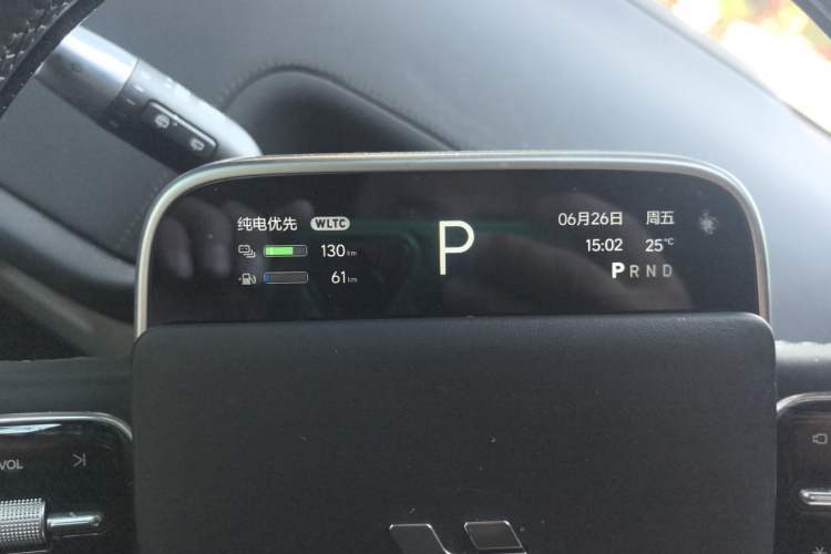 Used Li Auto L9 2022 Max model Instrument Cluster