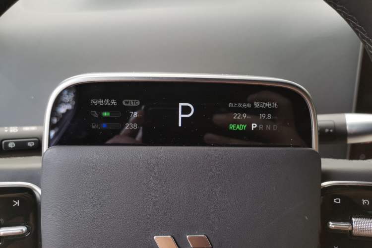 Used Li Auto L9 2022 Max model Instrument Cluster