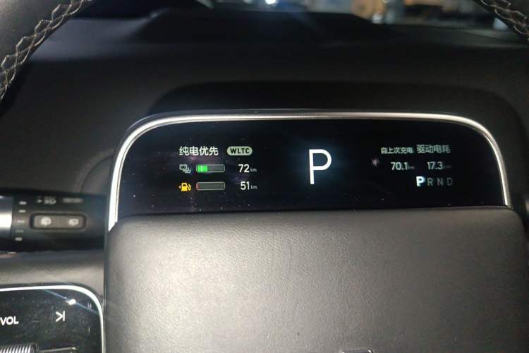 Used Li Auto L9 2022 Max model Instrument Cluster