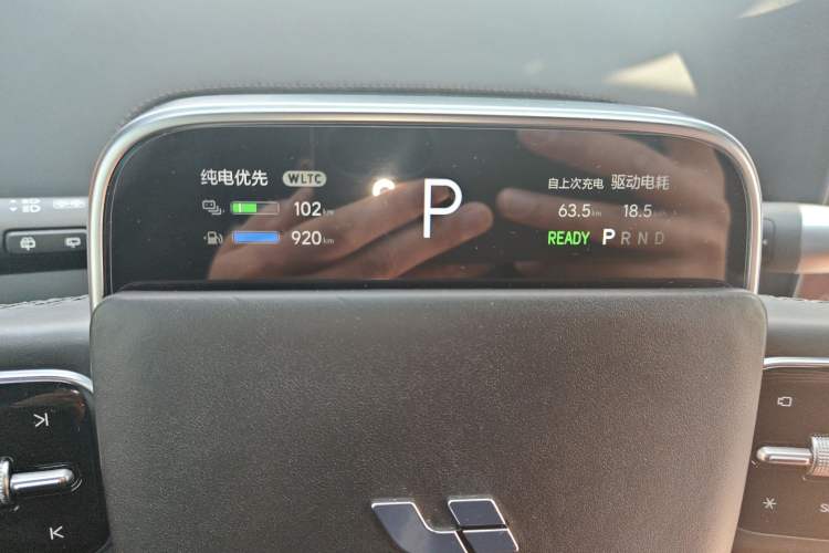 Used Li Auto L9 2022 Max model Instrument Cluster