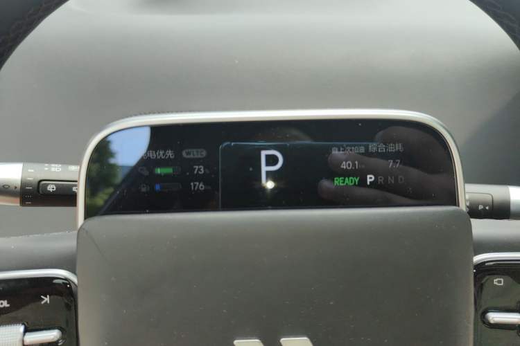 Used Li Auto L9 2022 Max model Instrument Cluster