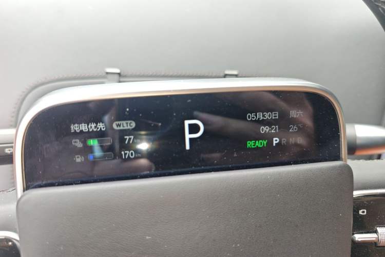 Used Li Auto L9 2022 Max model Instrument Cluster