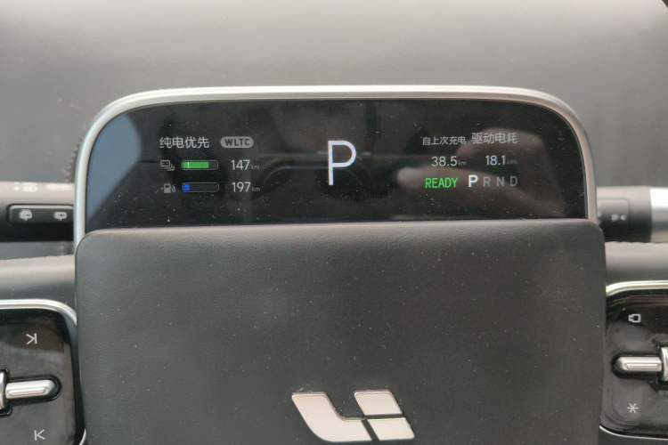 Used Li Auto L9 2022 Max model Instrument Cluster
