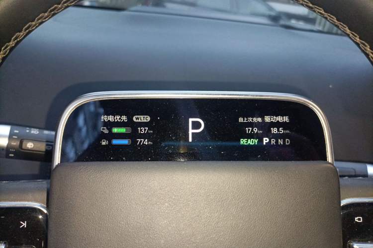Used Li Auto L9 2022 Max model Instrument Cluster