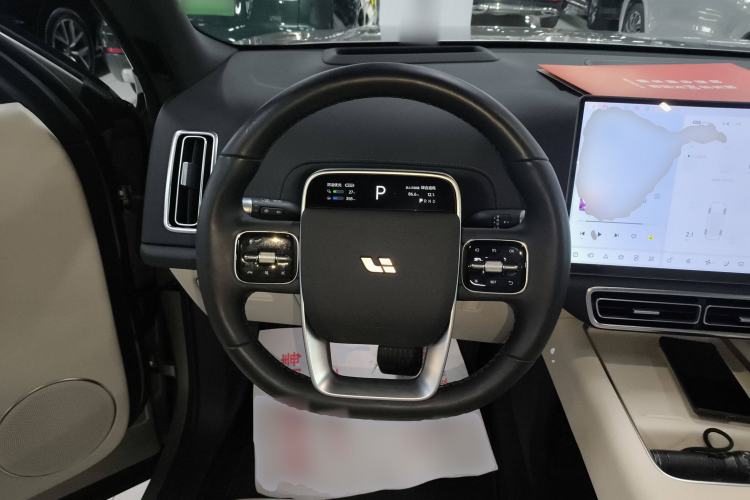 Used Li Auto L9 2022 Max model Steering Wheel