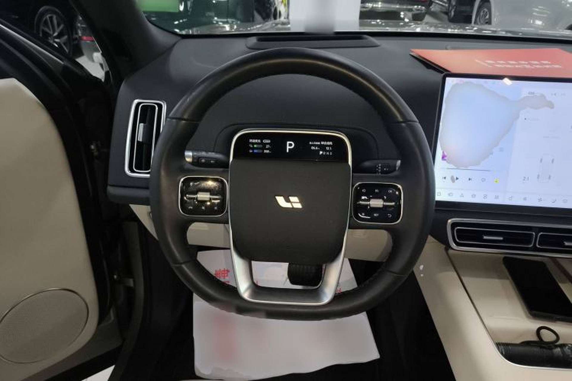 Used Li Auto L9 2022 Max model Steering Wheel