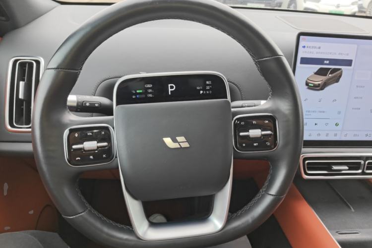 Used Li Auto L9 2022 Max model Steering Wheel