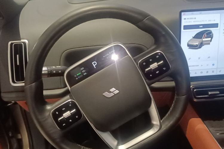 Used Li Auto L9 2022 Max model Steering Wheel
