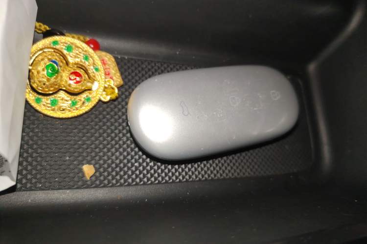 Used Li Auto L9 2022 Max model Vehicle Key