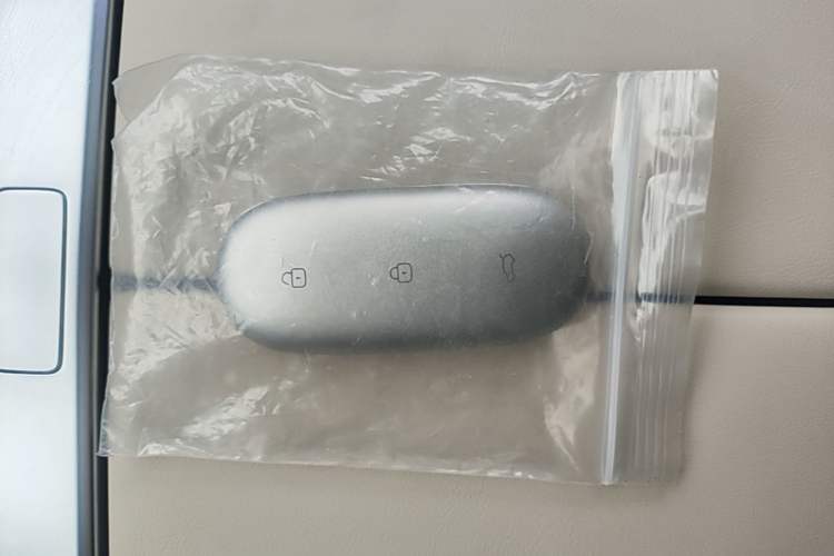 Used Li Auto L9 2022 Max model Vehicle Key