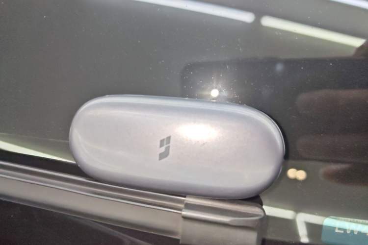 Used Li Auto L9 2022 Max model Vehicle Key