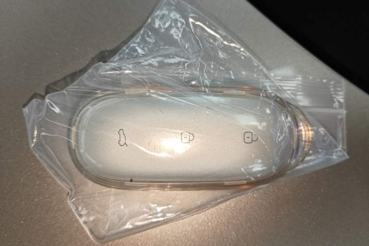 Used Li Auto L9 2022 Max model Vehicle Key