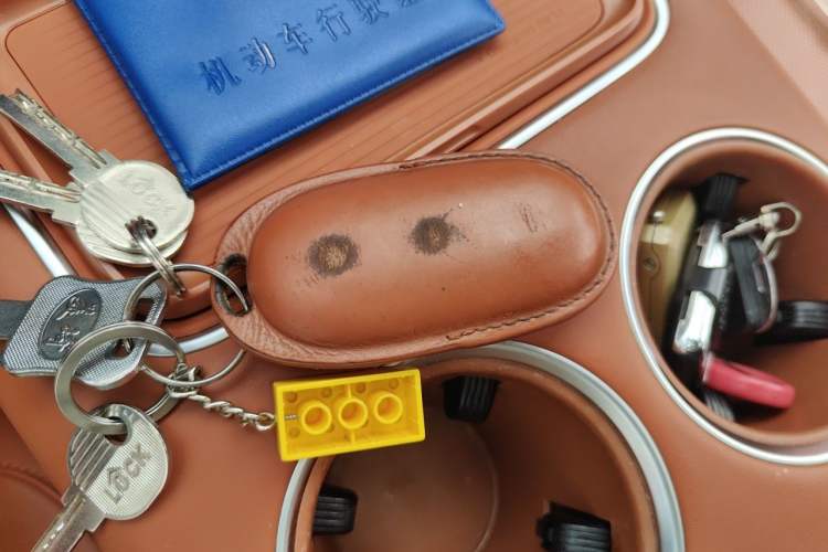 Used Li Auto L9 2022 Max model Vehicle Key