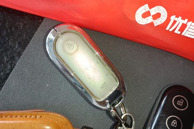 Used Li Auto L9 2022 Max model Vehicle Key