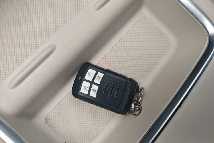 Used Li Auto L9 2022 Max model Vehicle Key
