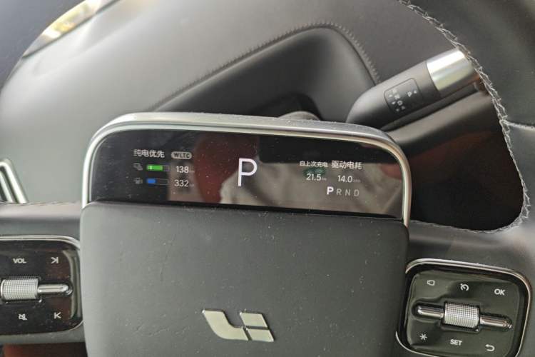Used Li Auto L9 2022 Max model Instrument Cluster