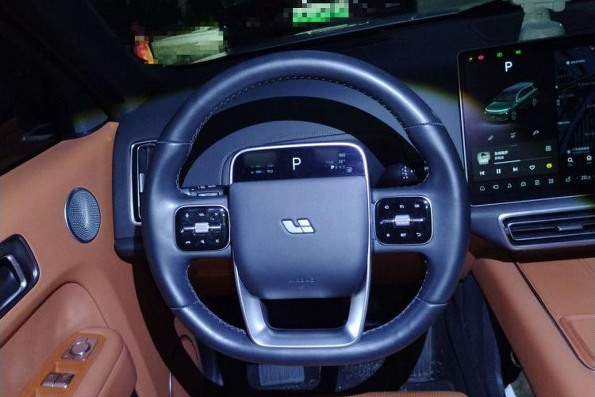 Used Li Auto L9 2022 Max model Steering Wheel