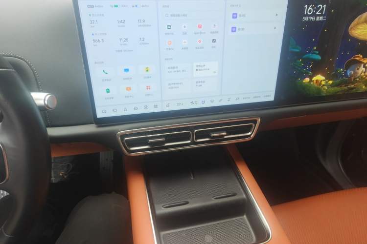Used Li Auto L9 2022 Max model Audio And AC Panel