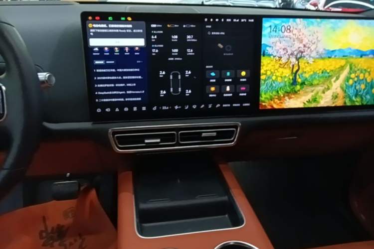 Used Li Auto L9 2022 Max model Audio And AC Panel
