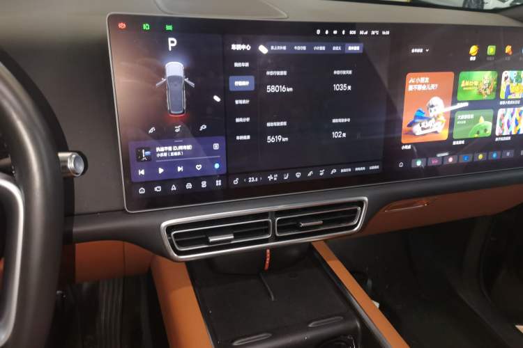 Used Li Auto L9 2022 Max model Audio And AC Panel