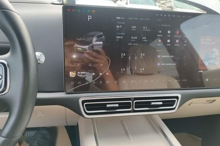 Used Li Auto L9 2022 Max model Audio And AC Panel