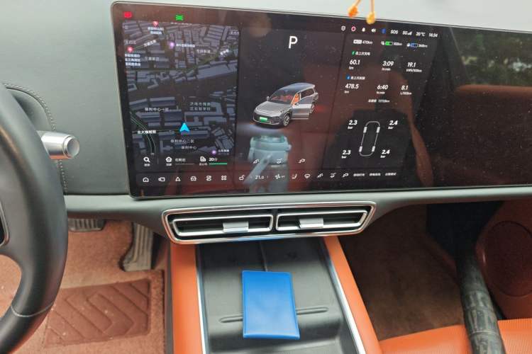 Used Li Auto L9 2022 Max model Audio And AC Panel