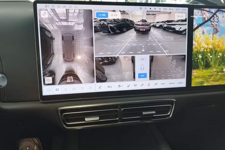 Used Li Auto L9 2022 Max model Audio And AC Panel