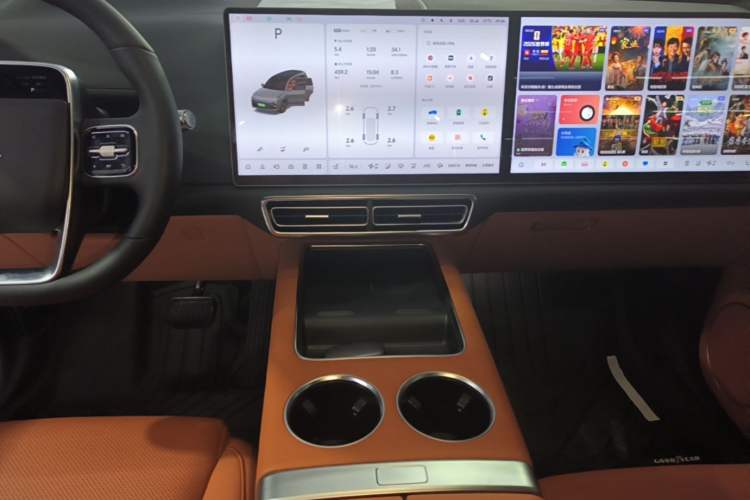 Used Li Auto L9 2022 Max model Audio And AC Panel