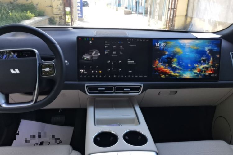 Used Li Auto L9 2022 Max model Audio And AC Panel