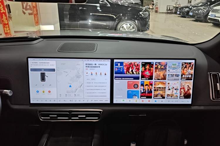 Used Li Auto L9 2022 Max model Audio And AC Panel