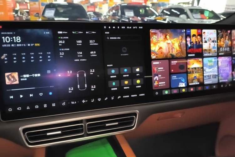 Used Li Auto L9 2022 Max model Audio And AC Panel