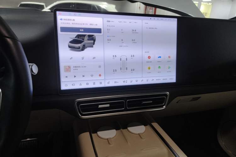 Used Li Auto L9 2022 Max model Audio And AC Panel