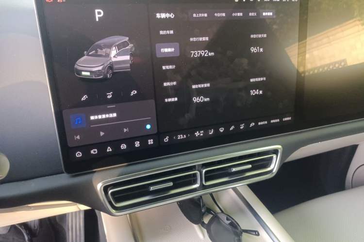 Used Li Auto L9 2022 Max model Audio And AC Panel