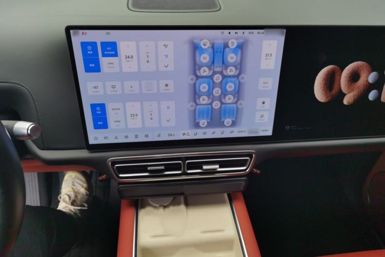 Used Li Auto L9 2022 Max model Audio And AC Panel