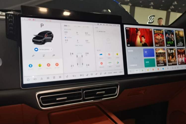 Used Li Auto L9 2022 Max model Audio And AC Panel