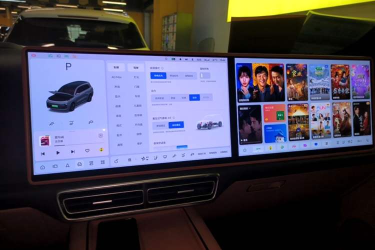 Used Li Auto L9 2022 Max model Audio And AC Panel