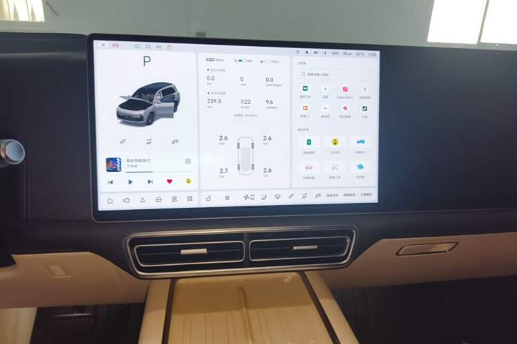 Used Li Auto L9 2022 Max model Audio And AC Panel