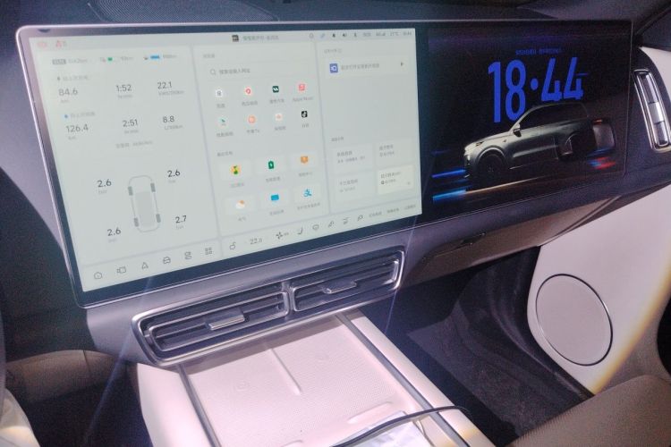 Used Li Auto L9 2022 Max model Audio And AC Panel