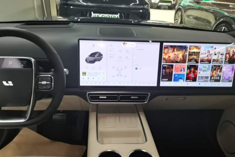 Used Li Auto L9 2022 Max model Audio And AC Panel
